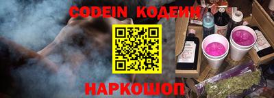 прущие грибы Брянск