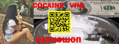 прущие грибы Брянск