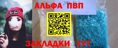 прущие грибы Брянск