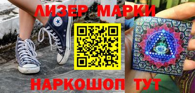 прущие грибы Брянск