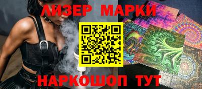 мефедрон Боровичи