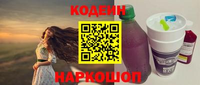 прущие грибы Брянск